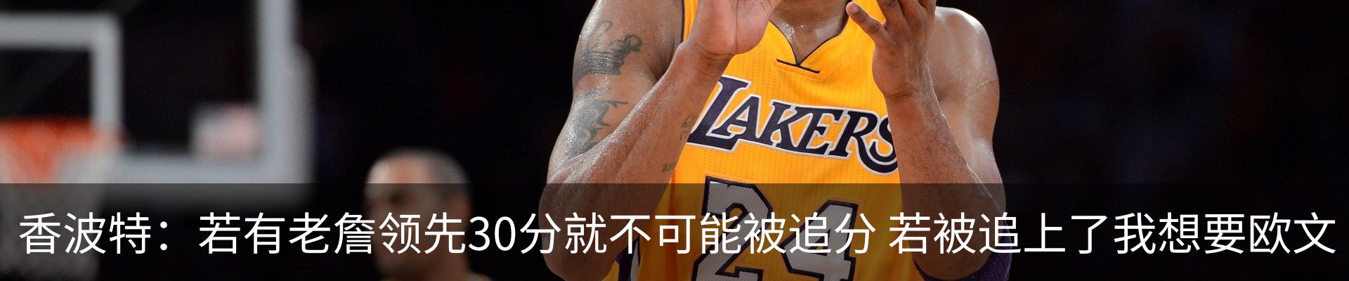 热点资讯